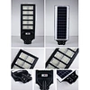 100w all in one solar street light price